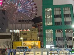 -大通公园