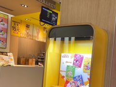 -麦当劳(沙井京基百纳广场店)