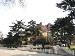 -青岛德国总督楼旧址博物馆