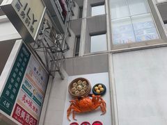 -南京路步行街