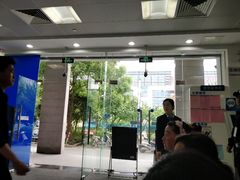 -中国建设银行(上海江月路支行)