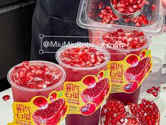-奈雪的茶(广州万菱汇PRO店)