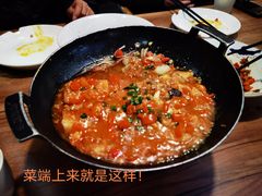 -阿瓦山寨·湘菜现炒·剁椒鱼头王(咸阳总店)