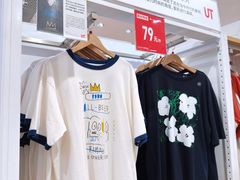 -优衣库(天津鲁能城购物中心店)