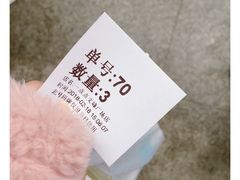-1点点(文峰广场店)