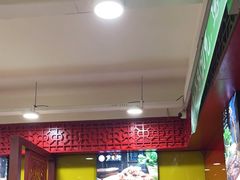 -芦月轩羊蝎子(北蜂窝店)