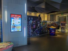 -星轶IMAX影城(九亭U天地旗舰店)