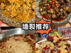 -虾小龙老长沙龙虾馆(坡子街店)