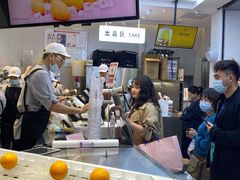 -果呀呀(国金街店)
