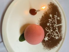 -蝶舍·MAISON PAPILLON