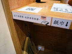 -独食火锅·半米屋台(望平街店)
