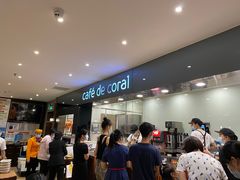 门面-大家乐(广州天河城六楼店)