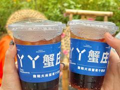 -丫丫蟹庄·苏式园林农家乐·阳澄湖大闸蟹(阳澄湖莲花岛店)