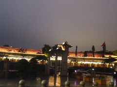 -龙舟池