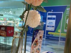 -哈根达斯(虹口店)