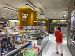 -泡泡玛特POPMART(蓝色港湾店)