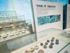 -中国（海南）南海博物馆