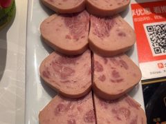 -烹然四季椰子鸡火锅(姚家园万象汇店)