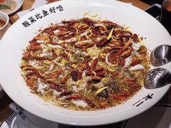 -太二酸菜鱼(福州泰禾店)