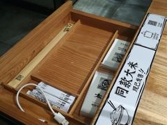 -太二酸菜鱼(深圳布吉万象汇店)