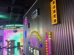 -音乐派KTV(成都印象城店)