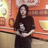 成都资格自贡江湖菜🥗我不允许还有人没吃过❗️