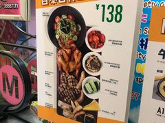 -江南果道西餐厅(北京路店)