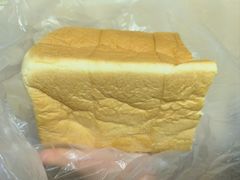 -银座仁志川·生吐司专门店(香港广场店)