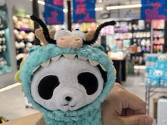 -熊猫屋(宽窄巷子景区店)