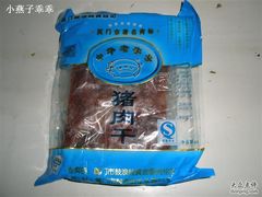 猪肉脯-黄胜记鼓浪屿肉松店(龙头路店)