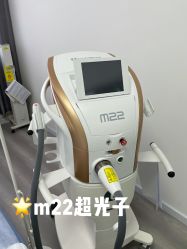 体验前-东剑医学美容·注射美学中心