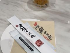 -老张牛肉面(天津万象城店)