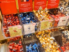 -VENCHI 闻绮(北京国贸商城店)