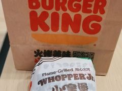 -汉堡王(歌斐中心店)