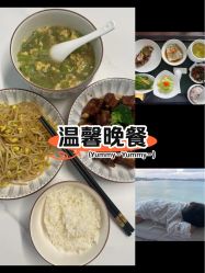 -新寰亚月子会所(金鸡湖凯宾店)