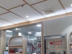 -喜家德虾仁水饺(青岛永旺东部店)