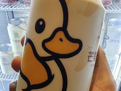 -大鸭梨烤鸭(甘家口店)