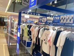 -福田卓悦INTOWN购物中心