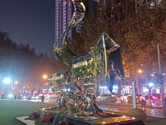 -西安电影制片厂