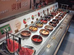 小料水果台-湊湊火锅·茶憩(石家庄万象城店)