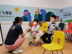 -英孚教育青少儿(爱山广场中心)