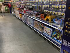 -麦德龙(闵行店)