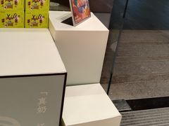 -茶话弄(中贸广场店)