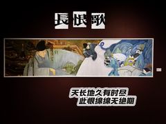 -上海K11购物艺术中心