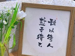 -1/4 ONE QUARTER COFFEE LAB(朝阳大悦城店)