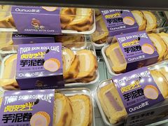 -欧诺爱烘焙(高新万达店)
