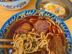 -十八梯眼镜面(五红路店)