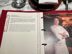 菜单-湖滨28中餐厅·西湖宴·杭州君悦酒店