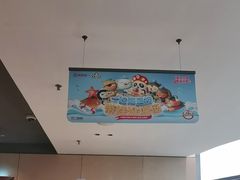 -海底捞火锅(宝龙广场夜宵主题店)