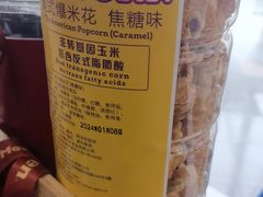 -DQ·蛋糕·冰淇淋(阜盛道店)